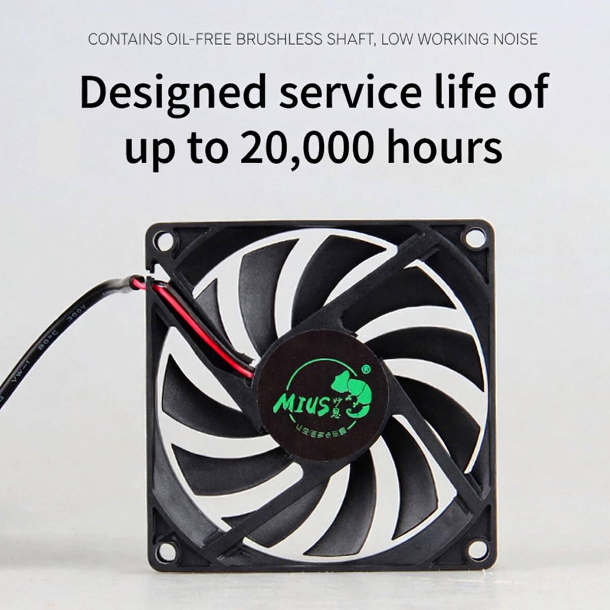 Reptile Terrarium Exhaust Fan | MIUS Ventilation System for Vivariums