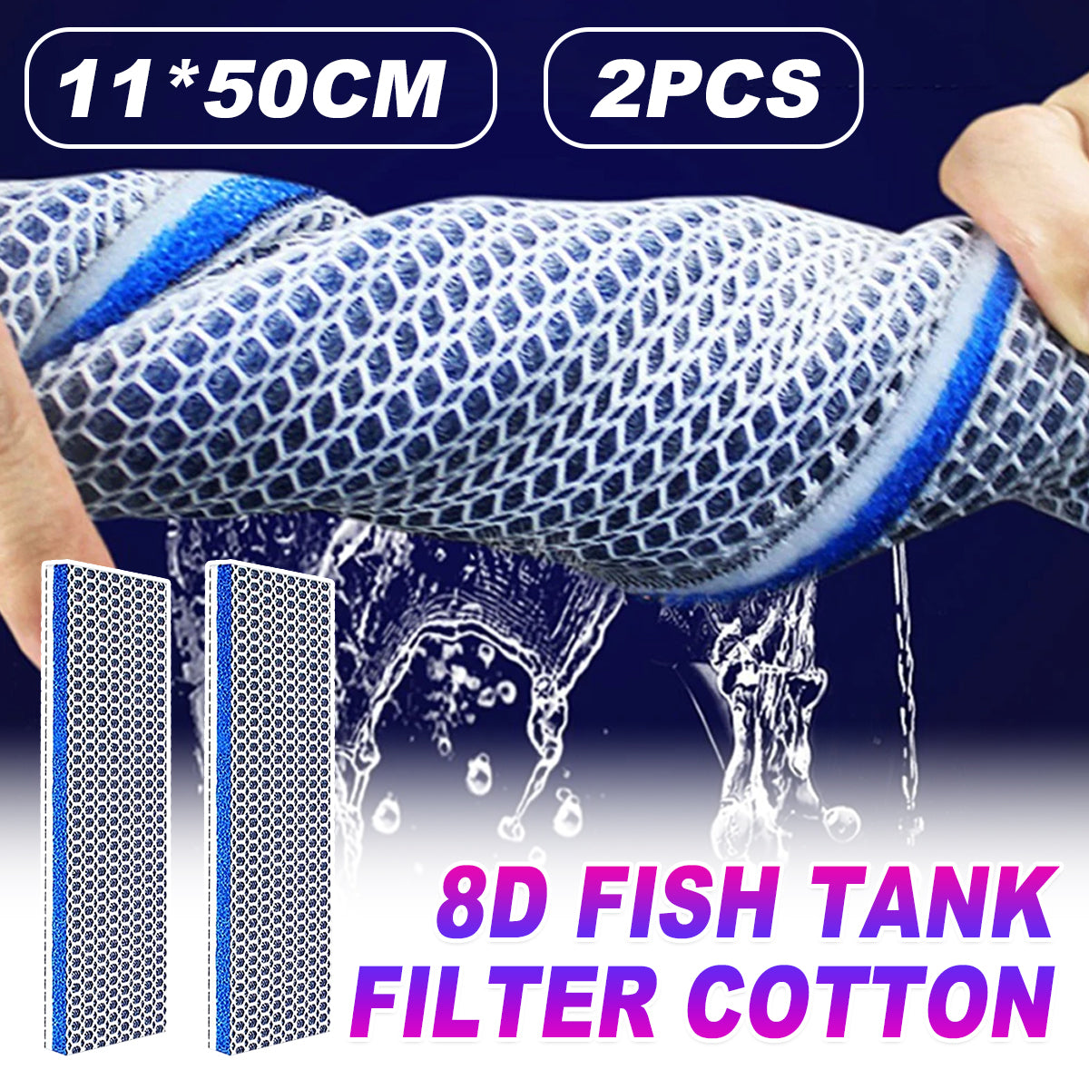 8D Fish Tank Filter Cotton Pad (2PCS) High Density Aquarium Media