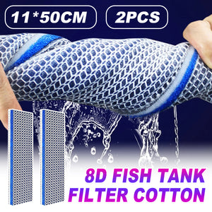 8D Fish Tank Filter Cotton Pad (2PCS) High Density Aquarium Media