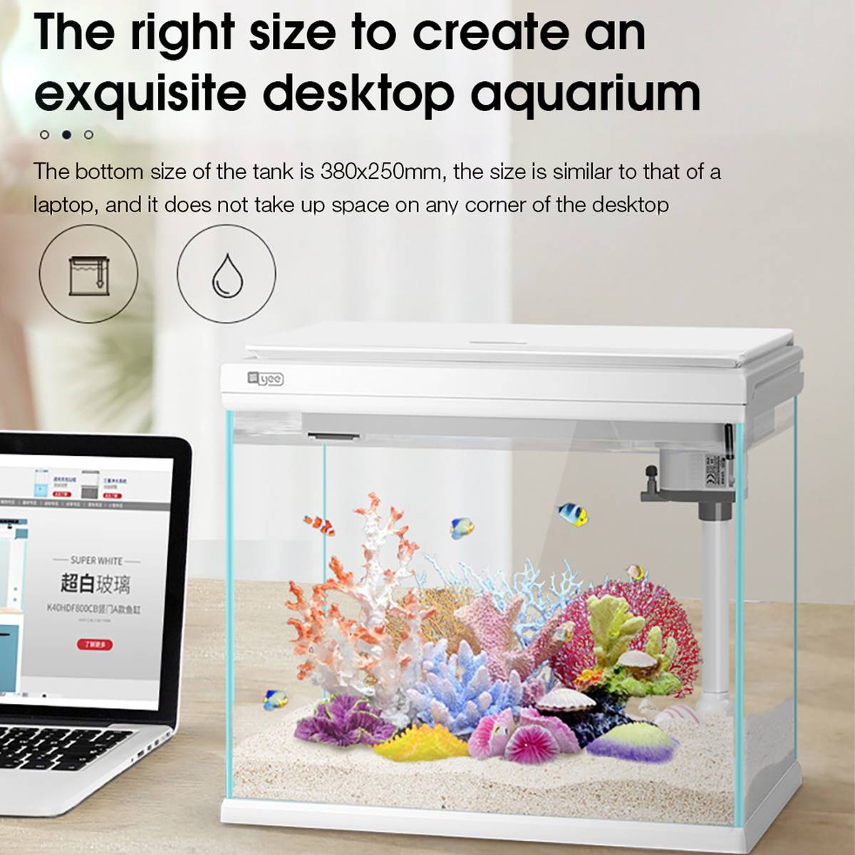 Smart Fish Tank 380 - Yee Ultra-White Glass Integrated Filter