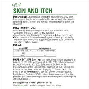 HOMEOPET CAT SKIN & ITCH 
15ML
