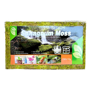 150g Compressed Natural Moss Mat Substrate