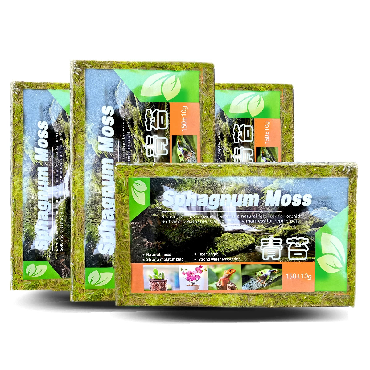150g Compressed Natural Moss Mat Substrate