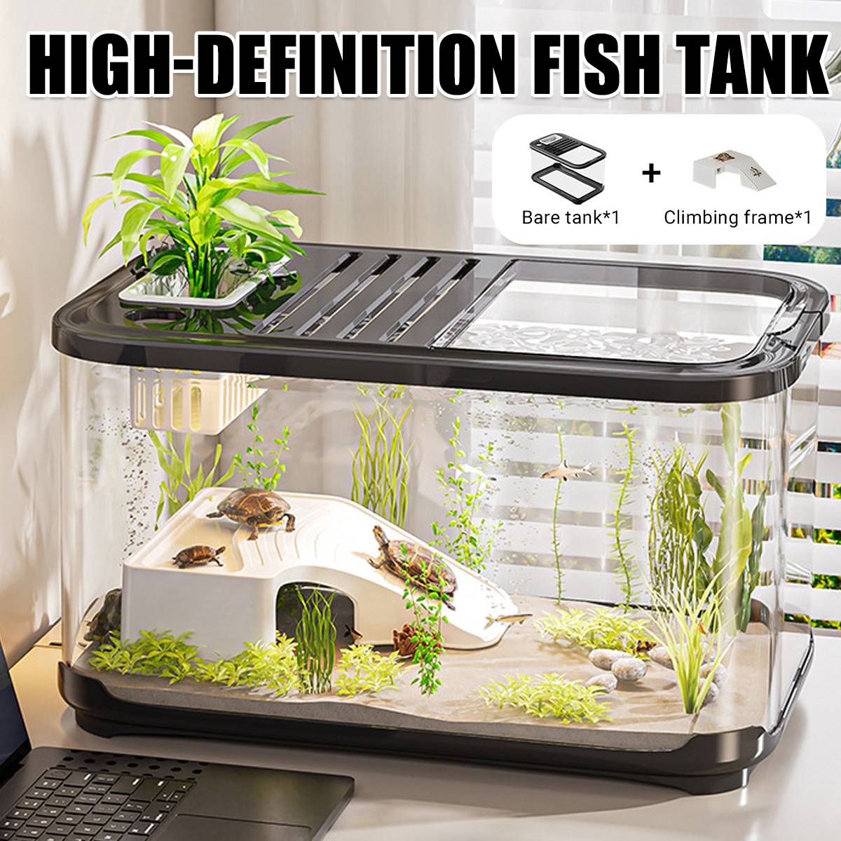 High Definition Fish Tank With Panoramic Viewing