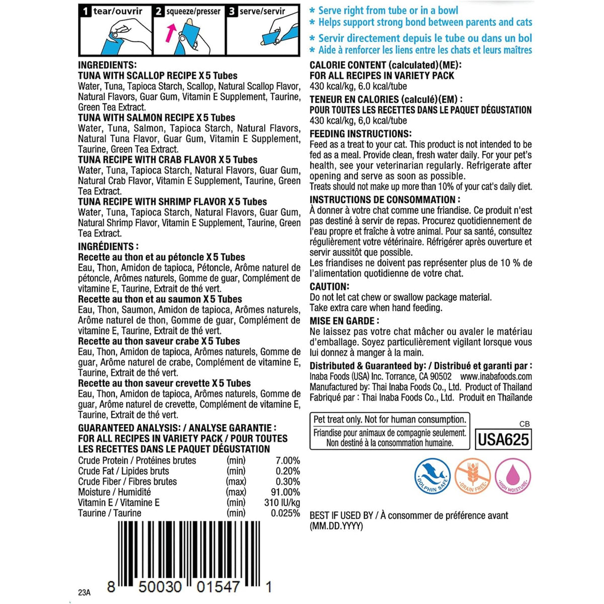 Churu Tuna And Seafood Variety Box Cat Treats