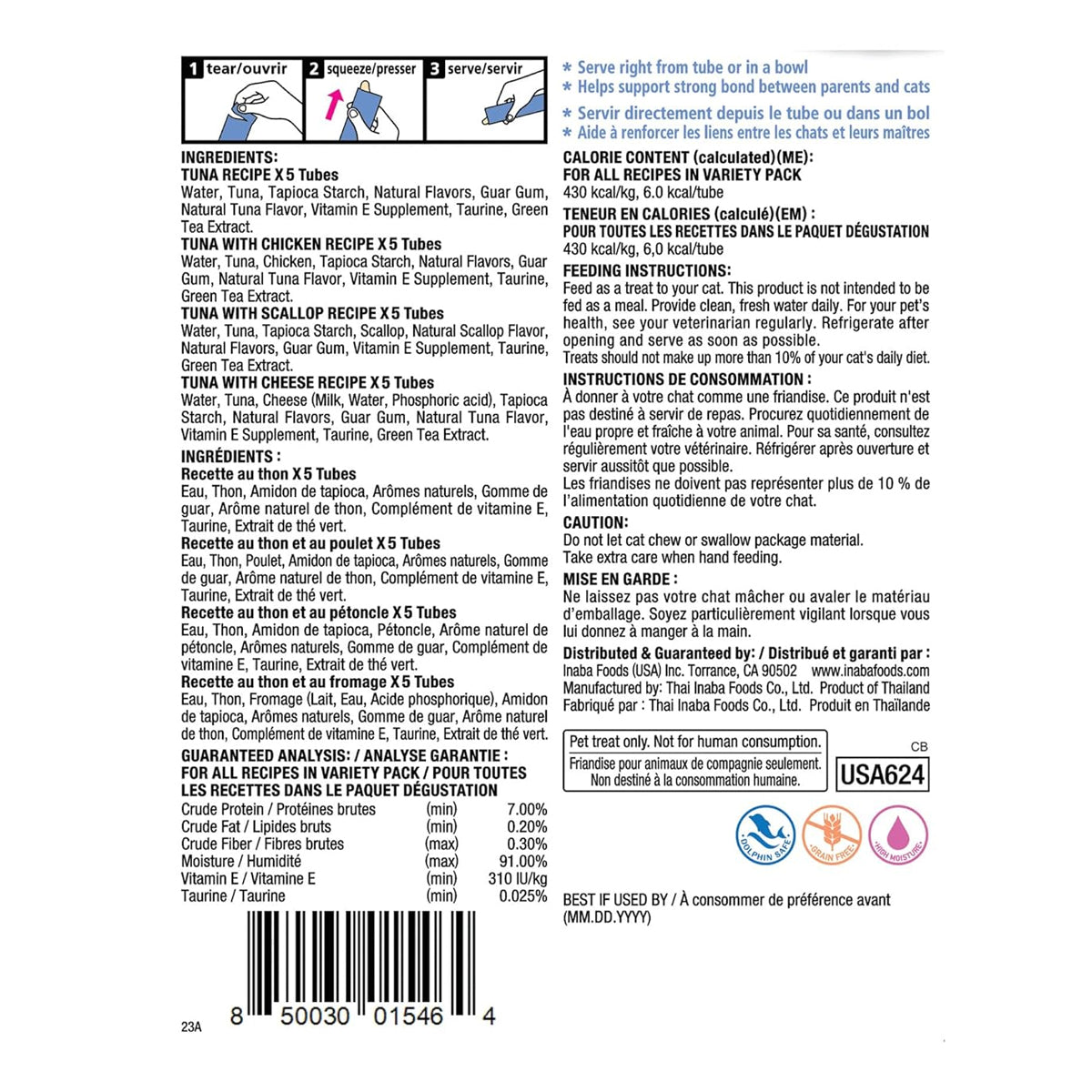 INABA Churu Tuna Variety Box Cat Treats 20*14g