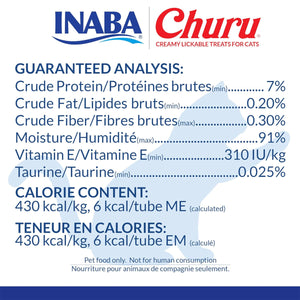 INABA Churu Tuna Variety Box Cat Treats 20*14g