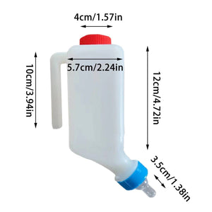 Lamb Feeding Bottle 500ml | Hanging Milk Feeder for Livestock & Newborns