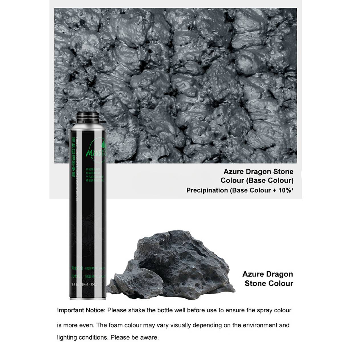 Rainforest Shaping Foam Landscaping Spray Foam Adhesive