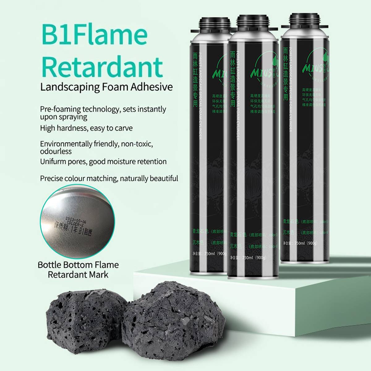 Rainforest Shaping Foam Landscaping Spray Foam Adhesive