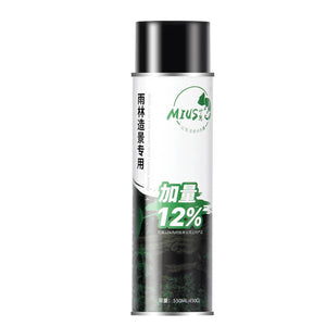 Rainforest Moss Glue Spray Strong Adhesive for Landscaping