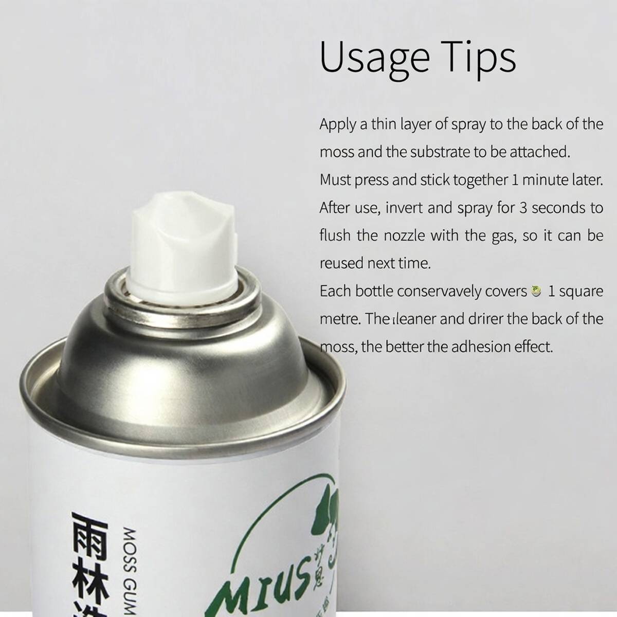 Rainforest Moss Glue Spray Strong Adhesive for Landscaping