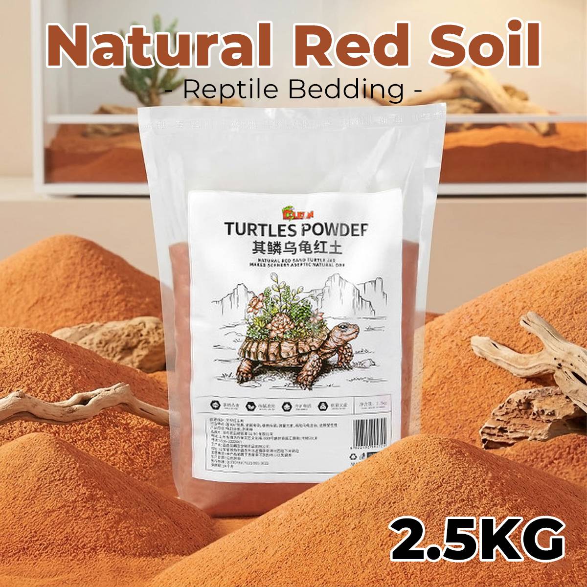 Reptile Laterite Soil - Natural Turtle Tank Landscape Substrate
