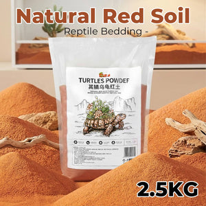 Reptile Laterite Soil - Natural Turtle Tank Landscape Substrate