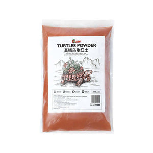 Reptile Laterite Soil - Natural Turtle Tank Landscape Substrate