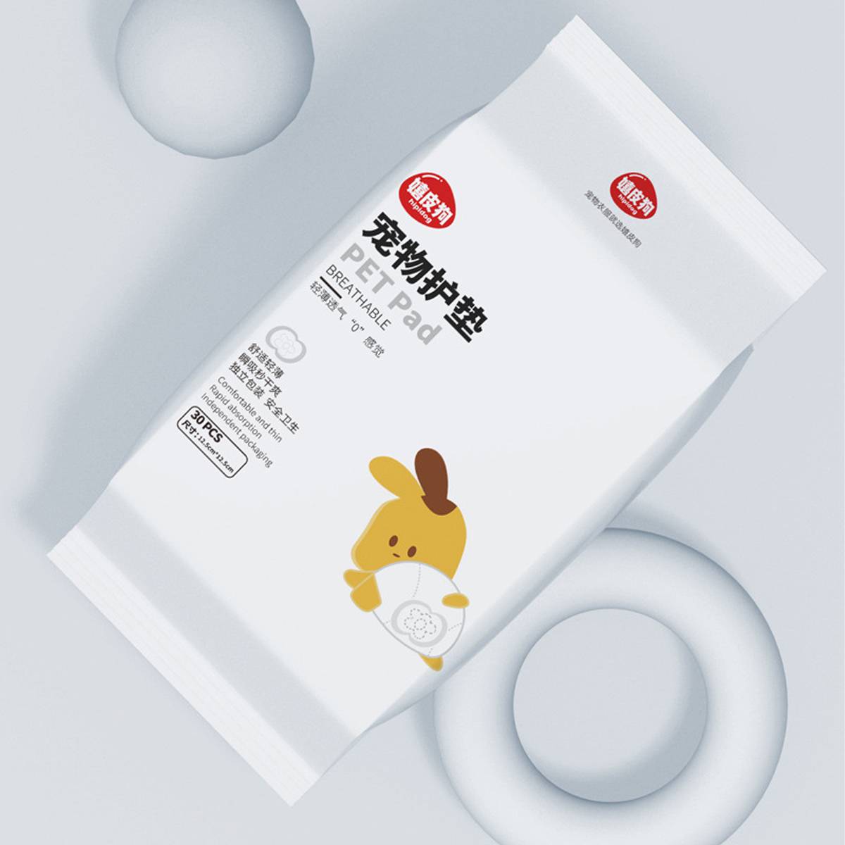 Pad Dog Physiological Pants Menstrual Pants Dog Diaper Pads