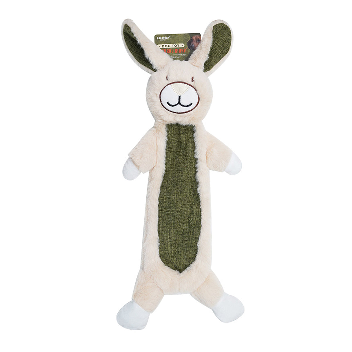 Plush No Stuffing Squeaky Dog Toy with Crinkle Paper