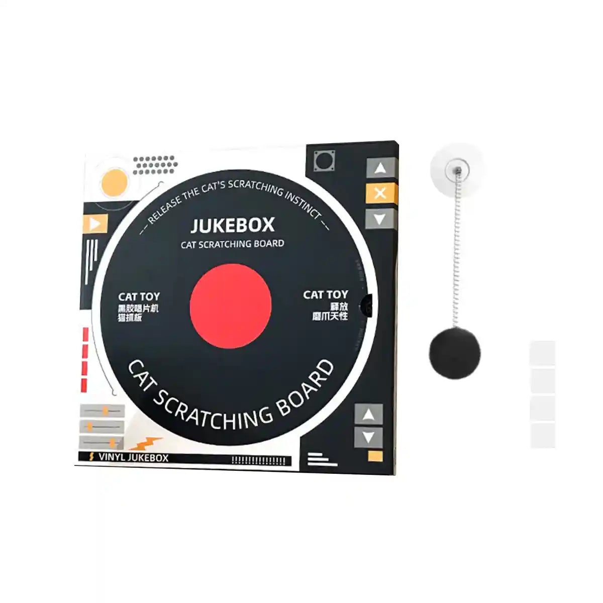 DJ Turntable Cat Scratching Board Interactive Cat Toy with Spring Ball