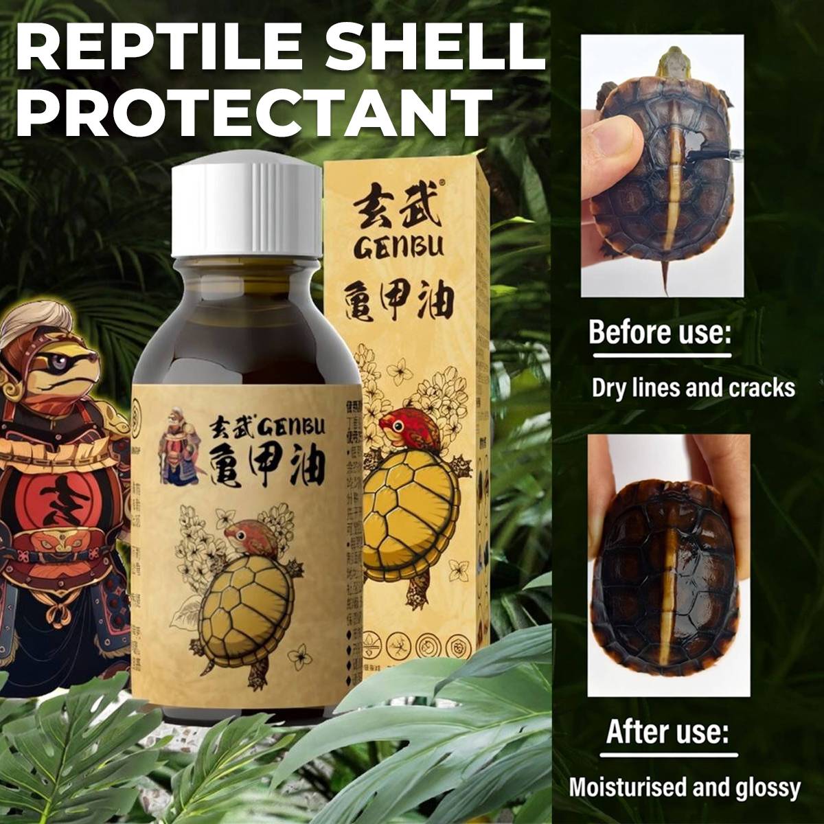 Turtle Shell Oil - Bacteriostatic Moisturizing Tortoise Care