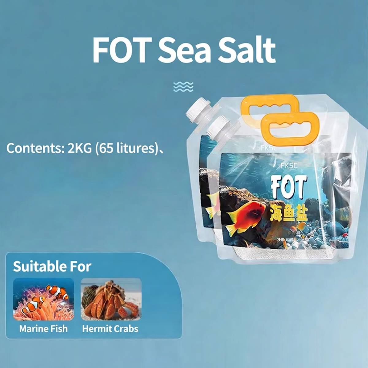 Marine Sea Salt 2KG - Clownfish & Reef Aquarium Salt Mix