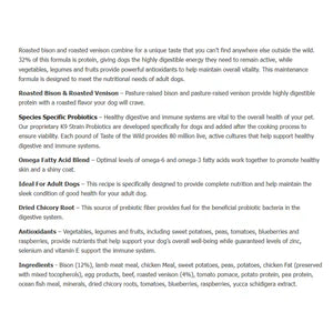 Taste of the Wild High Prairie Canine 5.6kg/12.2kg