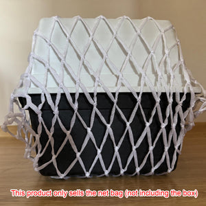 Protective Nylon Pet Carrier Net for Travel Safety and Ventilation