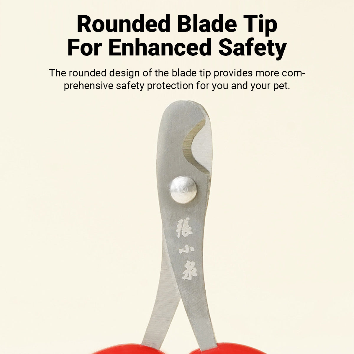 Tulip Cat Nail Clippers