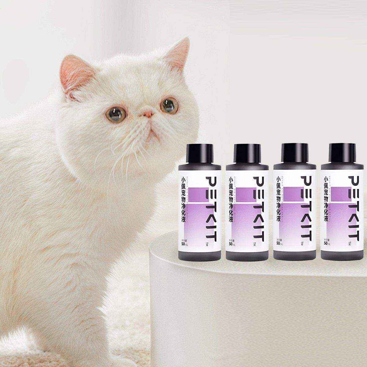 Purification Liquid Refill for Pura X Cat Toilet - Efficient and ...