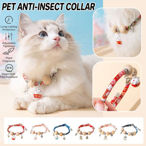Pet Bell Necklace Designer Cat Flea Collar Dog Insect Repellent