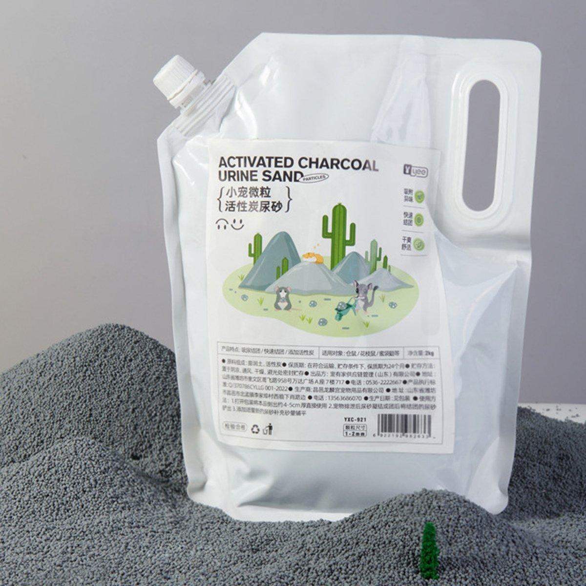 Hamster Urine Sand Toilet Deodorant with Activated Carbon