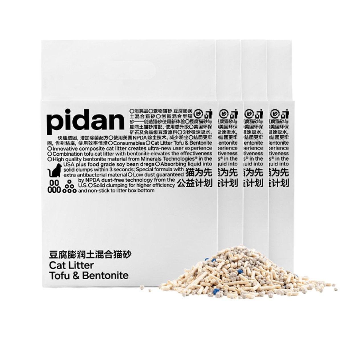 Pidan Cat Litter 2.4kg Mixed Bentonite & Tofu Cat Litter