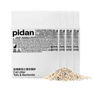Pidan Cat Litter 2.4kg Mixed Bentonite & Tofu Cat Litter