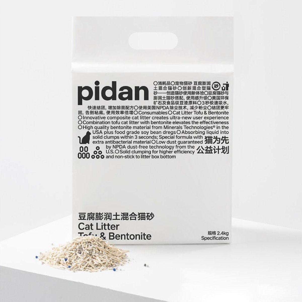 Mixed bentonite and tofu cat litter for odor control, superior absorption, and eco-friendly disposal.