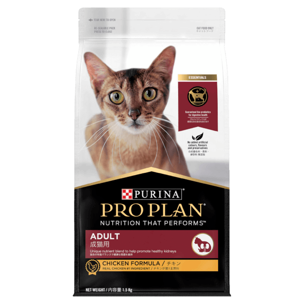 Pro Plan Chicken Adult Cat Food 3kg/7kg